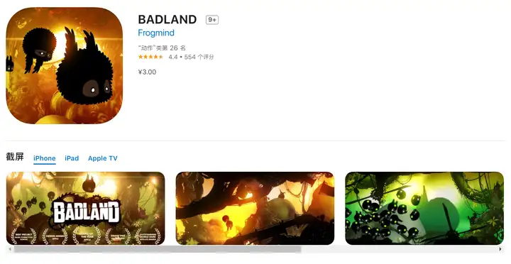 有没有真正高质量的手游推荐？-游戏攻略礼包下载 安卓苹果手游排行榜 好游戏尽在春天手游网