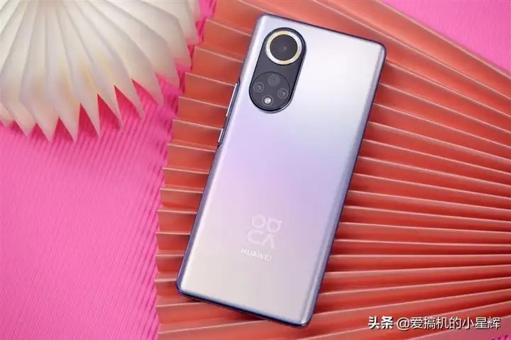 华为nova9pro值得买吗（浅谈Nova 9 pro的亮点与使用体验）