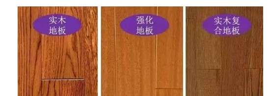 LVT Flooring