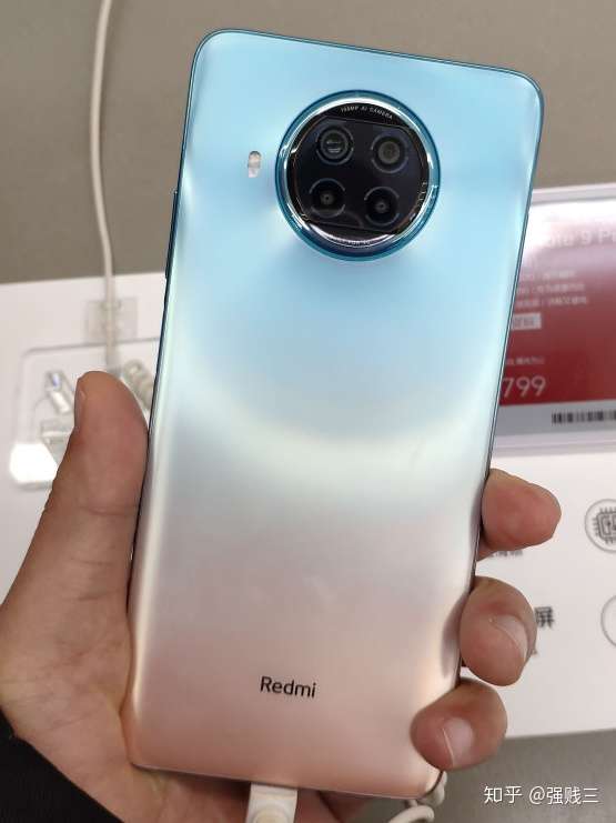 红米note9系列小米实体店上手体验5g手机高续航性价比