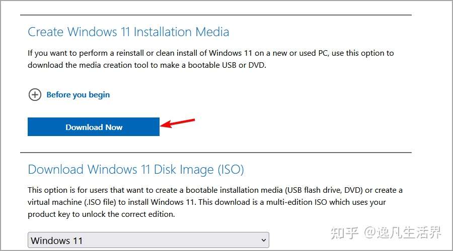 Windows 11 与Windows 10：主要区别和功能不一样的地方- 知乎