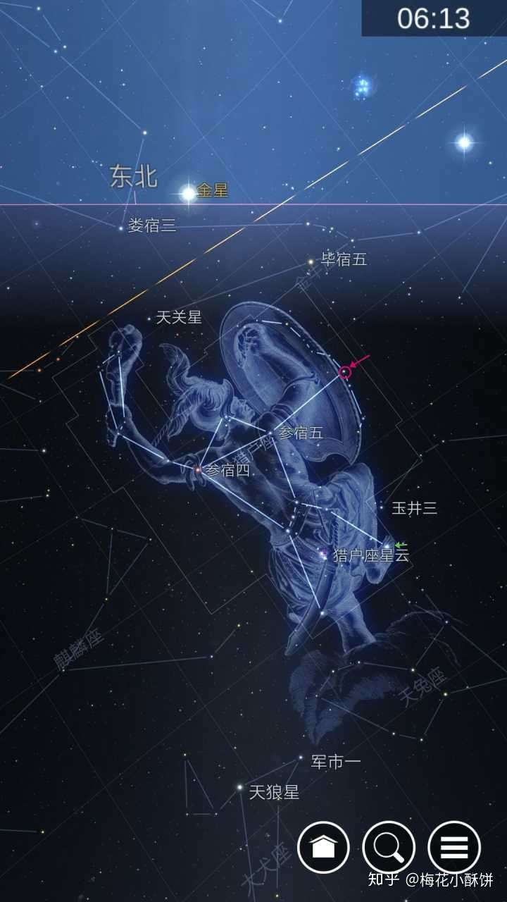 猎户座星图连线图片