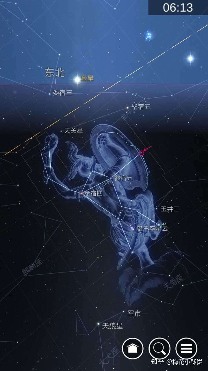 猎户座三颗星有多大?
