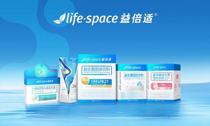 探索健康奥秘：活性益生菌的力量与lifespace益倍适的卓越之旅