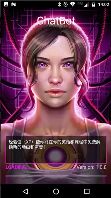 人工智能在现实生活中有哪些有趣的应用？
