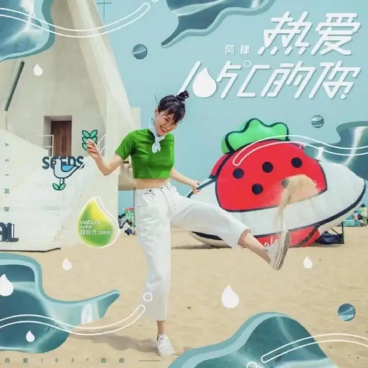 总结2021十大热门歌曲