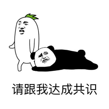 什么样的女生可以称之为渣女?