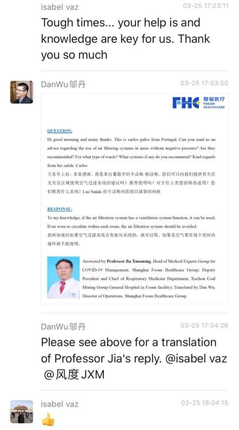 跨越8000公里复星与3国4家医院的零时差问答 知乎