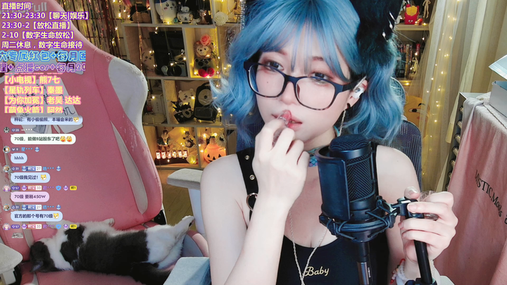 小熊茉莉黑猫少女你征服的了么2024-05-30-2213|米娜娜