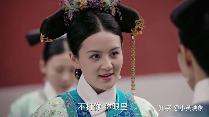 如懿传21阿箬横行无忌羞辱海蓝卫燕婉上线心比天高