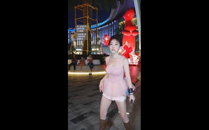 冯提莫我在三亚边走边唱！2024-02-25-1859|米娜娜