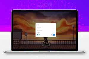 最新易支付-全开源版