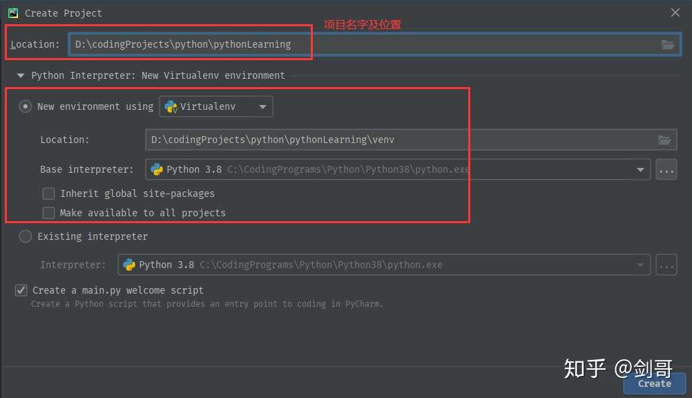 Windows下搭建python及pyqt环境 知乎