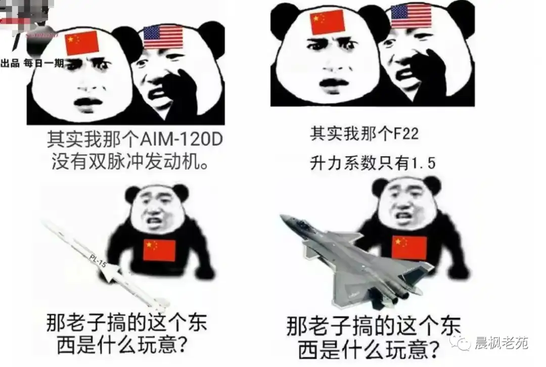 大八轮：美国画饼，中国上菜- 知乎