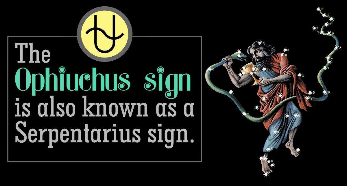 到底十二星座还是十三星座 蛇夫座什么理由 知乎