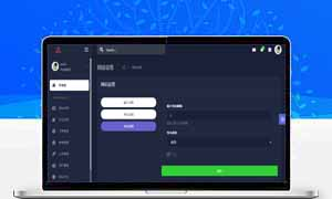 DDOS网页端源码无授权，这次给大家放一个正版源码