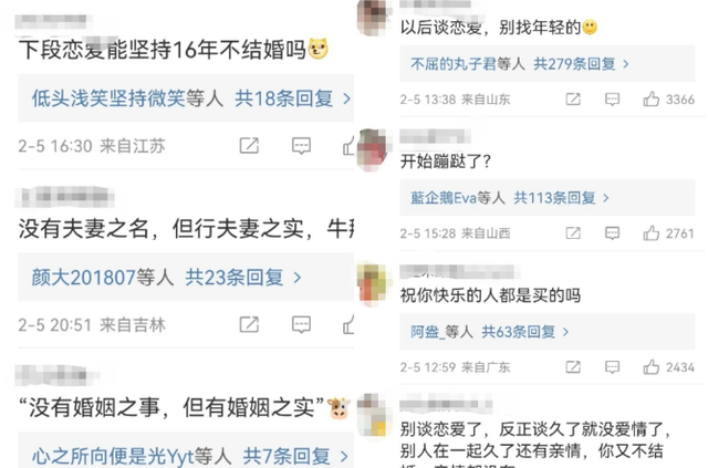 杨迪怎么塌房了？为什么明星都让着杨迪