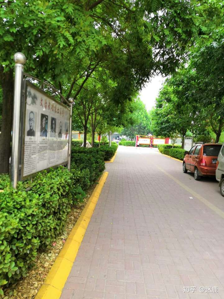 宁晋一中现在什么样子?