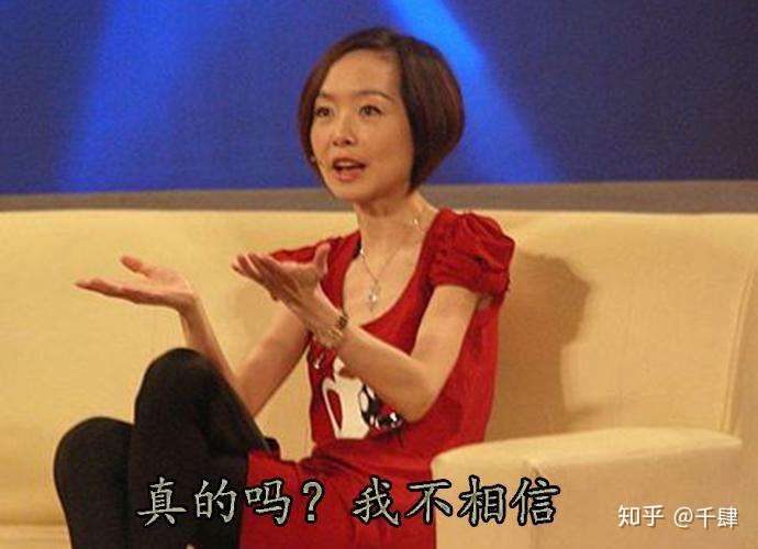 穿越成白莲花女配 番外 知乎