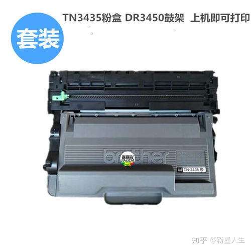 鼓粉分离的机器通常硒鼓寿命都比较长适合加粉使用,不过由于硒鼓和粉