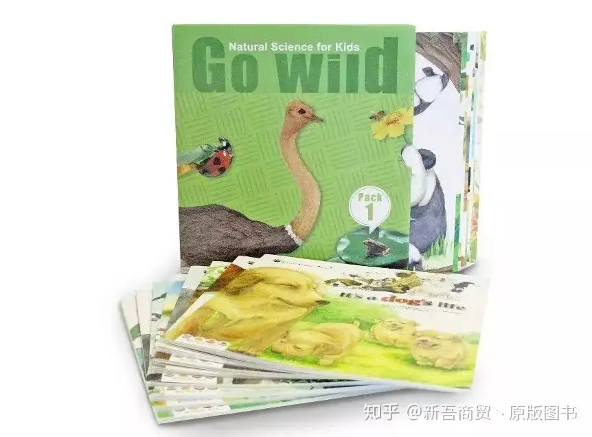 热推】最新原版幼少儿跨学科启蒙读物——Go wild!宾果儿童自然科学：一套