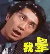 《死侍与金刚狼》救市大作?漫威的救命稻草?他配吗?