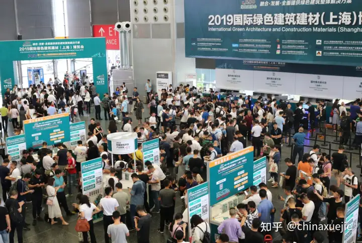 别墅展2024上海别墅配套设施展览会