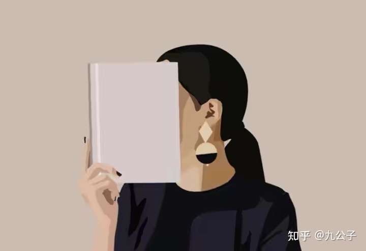 我知道有些人,有些事,放弃了很可惜,但坚持下去真的没有意义.