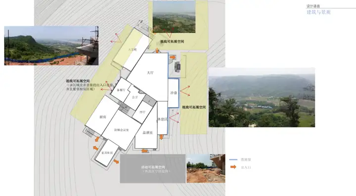 关于酒文化的设计，闪电折线路，镂空框景，酒元素铺装和小品