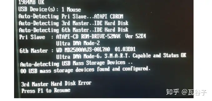 电脑小知识-开机F1报错提示：Press F1 to run setup - 知乎