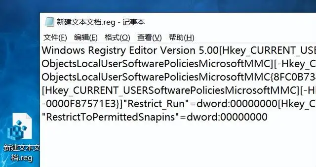 windows组策略怎么打开（win11家庭版没有gpeditmsc怎么办）