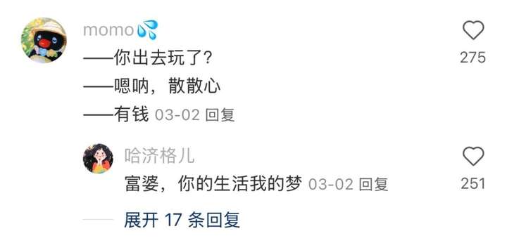 AI版的OnlyFans，要抢走福利姬饭碗了？