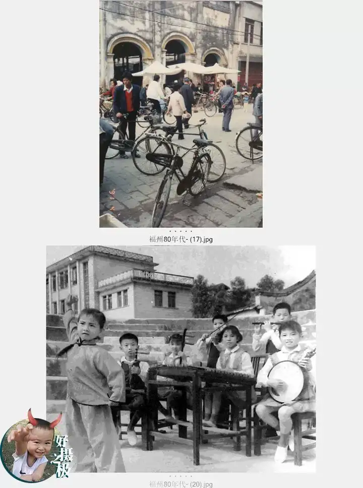 图片[9]-7738张中国70-80年代城市生活老照片人文纪实摄影作品集【电商热销8】-暗冰资源网
