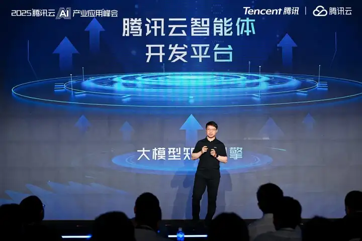 腾讯 AI 全家桶“王炸”来袭，混元全球第八，零代码智能体全面登场！