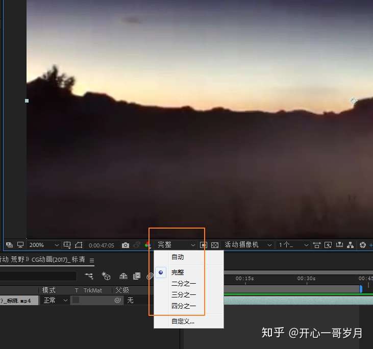 关于ae时间线的常见问题集锦以及解决办法 知乎