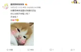 如何看待《第一批90后已经出家了》这篇文章？为什么一些 90 过着「佛系」生活？