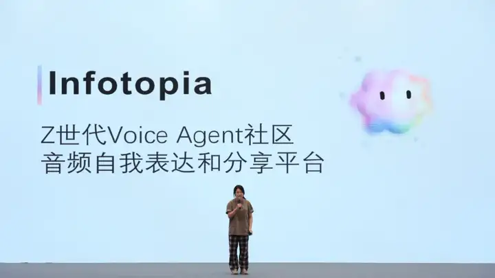 奇绩创坛 2025 春季路演：Agent、具身、Infra、AI4S，57 个项目完整介绍