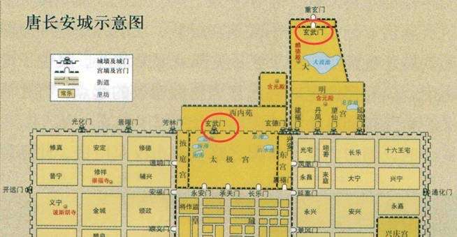 你知道历史上著名的玄武门事变的玄武门在哪吗?
