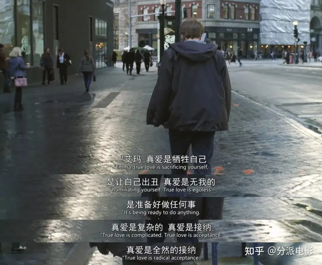 《爱情抓马》后劲太猛！今年最抓马的R级爱情片