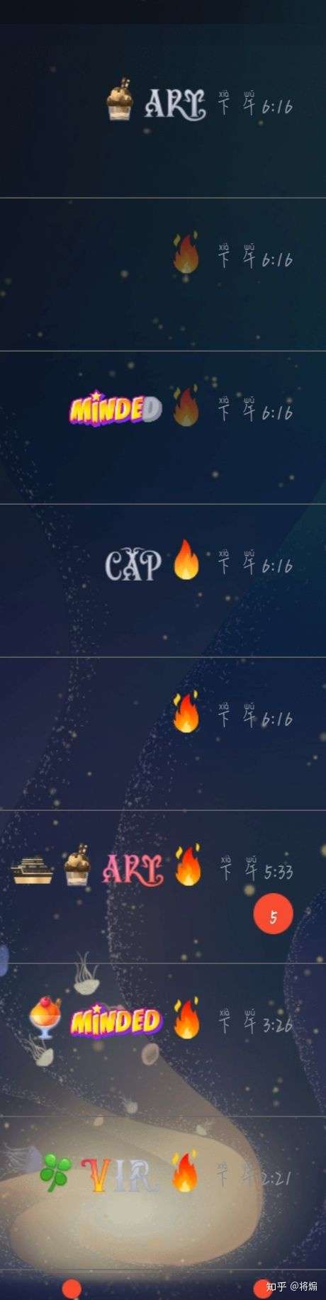 如果你的女朋友在qq上和别人有4个大火花并且游戏和别人几千亲密度你