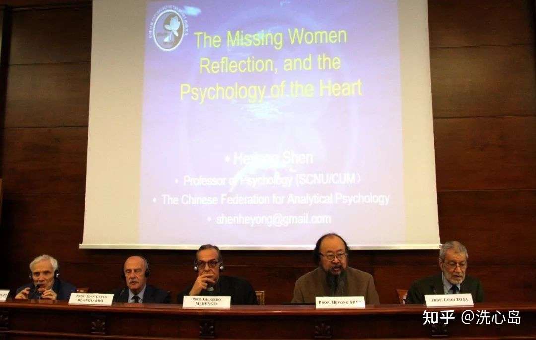 申荷永 失去的女性 心理学的反思 知乎