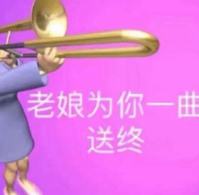 有哪些大快人心的女生怼绿茶文案?插图15 有哪些大快人心的女生怼绿茶文案?插图15