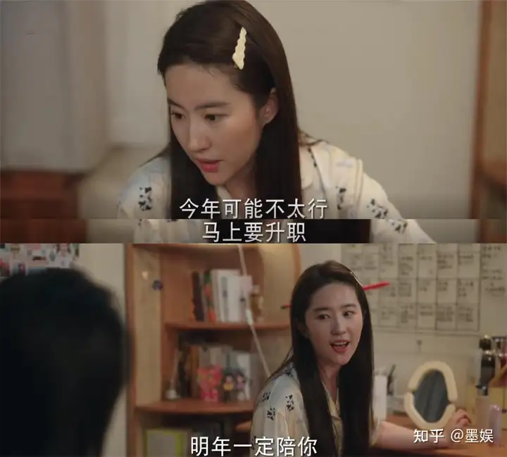 《去有风的地方》观感度如何？(有风的地方有暖阳歌词)
