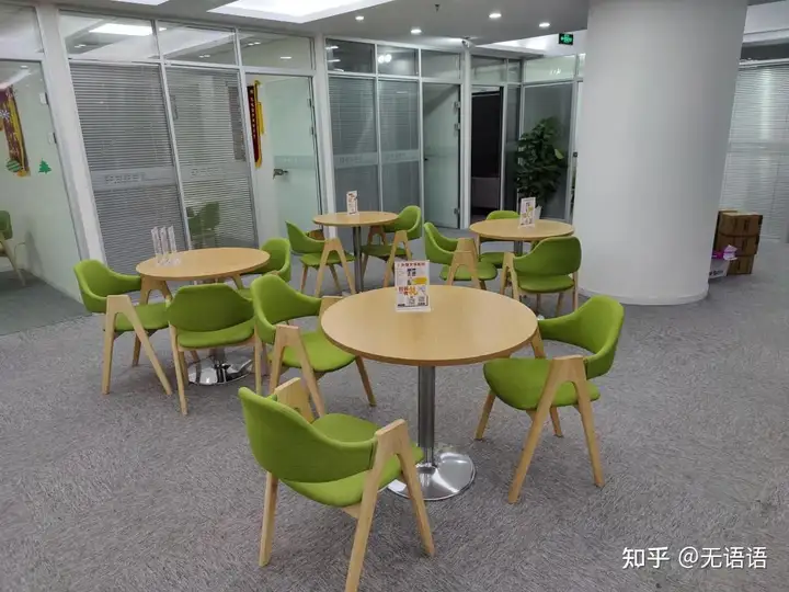 南京留学中介哪个好一点？