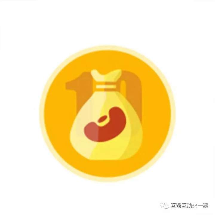 京东京豆有什么用？5000京东豆能干什么