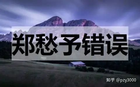 难以置信（诚信作文）选择诚信作文500字记叙文 第7张