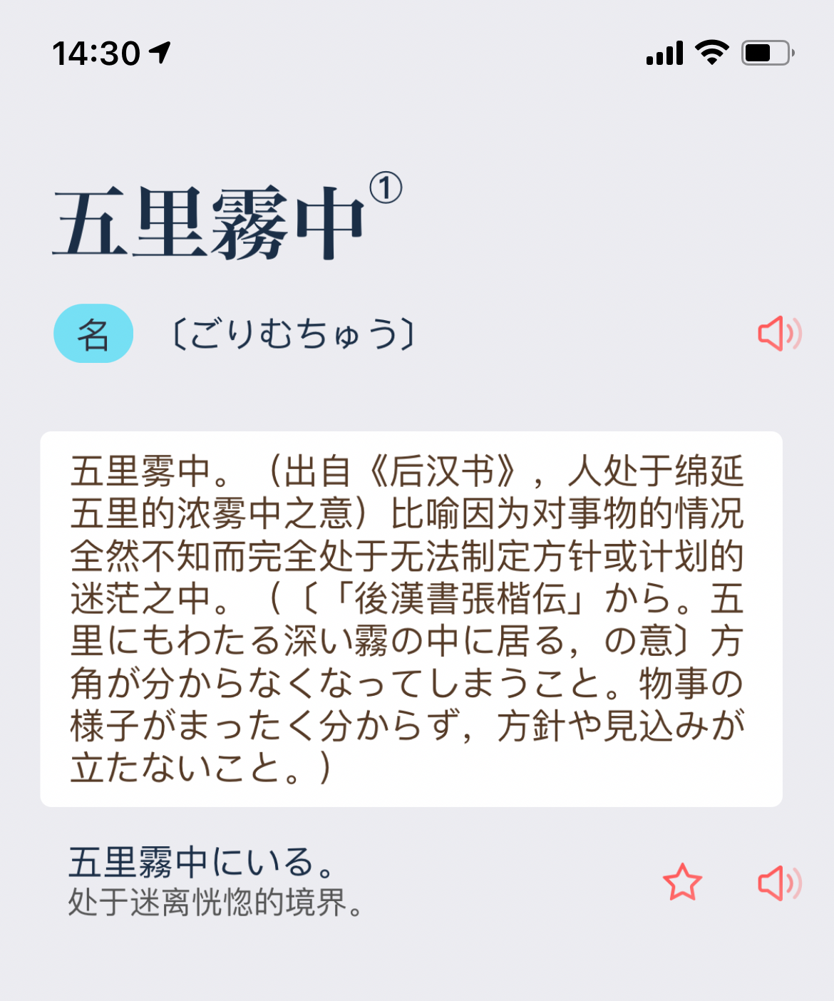 能力考合格率最高超60 你赶上官方大放水了吗 知乎