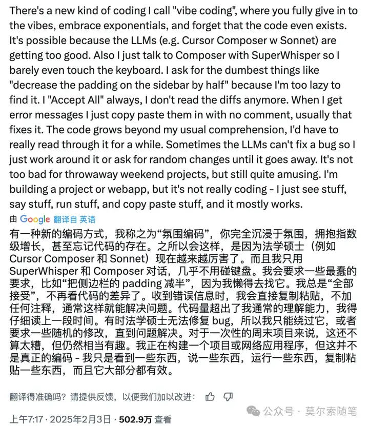 从 Cursor 到 Claude Code，我发现了 AI 编程的真正价值