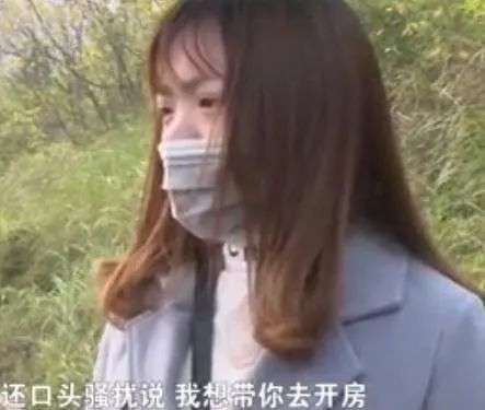摸大腿、掀裙子、强吻女学员,曝光那些恶臭的驾校黑教练!12 摸大腿、掀裙子、强吻女学员,曝光那些恶臭的驾校黑教练!12