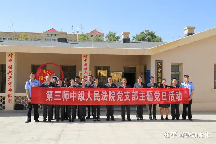 “迎七一·颂党恩·跟党走”系列活动
